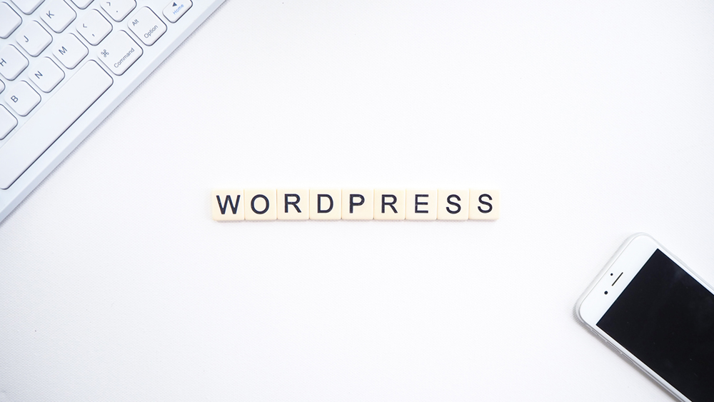 WordPress（ワードプレス）のインストール方法